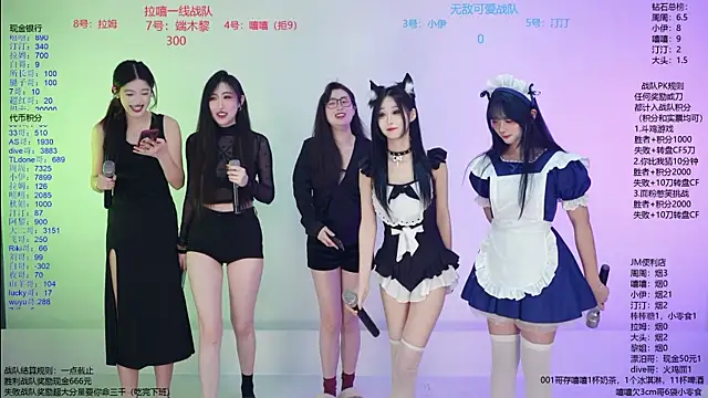 JM-777 online show from 03-28-26, 11:54