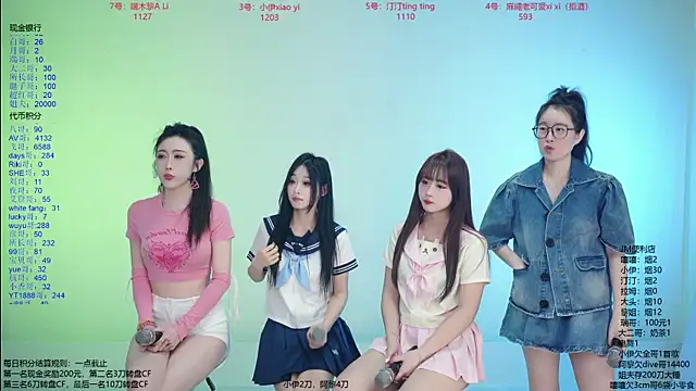 JM-777 online show from 04-25-26, 01:41