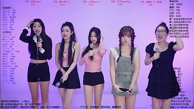 JM-777 online show from 04-29-26, 12:09