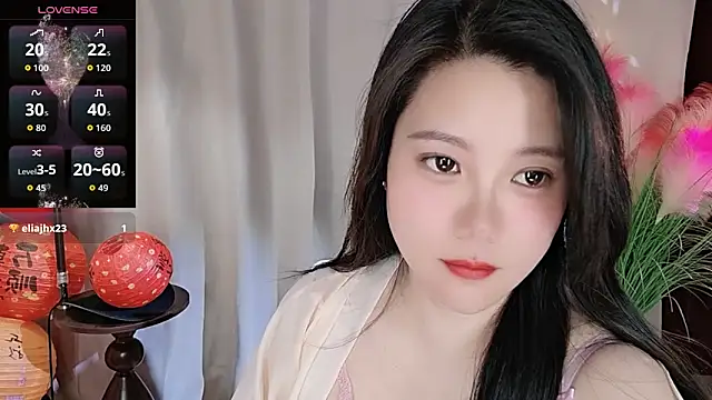 Luna-7788 online show from 03-11-26, 02:06