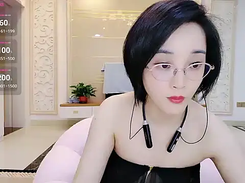 Snapshot of Nana-NN chatting on 04-20-26, 02:20 Nana-NN online show from 04-20-26, 02:20