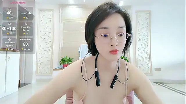 Snapshot of Nana-NN chatting on 05-25-26, 07:25 Nana-NN online show from 05-25-26, 07:25