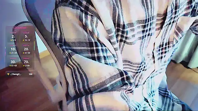 Snapshot of FEIYUS1 chatting on 03-12-26, 02:12 FEIYUS1 online show from 03-12-26, 02:12