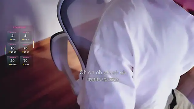 Snapshot of FEIYUS1 chatting on 03-13-26, 02:01 FEIYUS1 online show from 03-13-26, 02:01