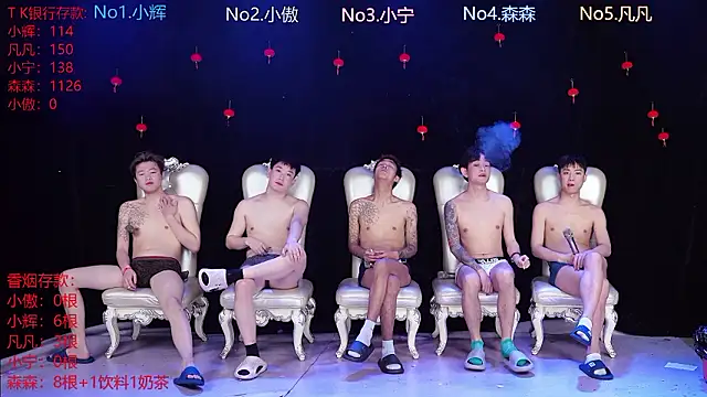 Snapshot of Hongguan-001 chatting on 03-03-26, 04:46 Hongguan-001 online show from 03-03-26, 04:46