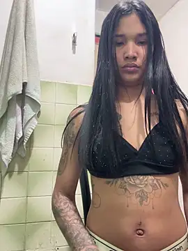 Sinner Brown online show from 03-16-26, 05:44