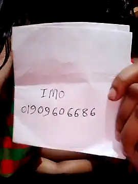 Snapshot of pakhibhabi chatting on 03-12-26, 03:40 pakhibhabi online show from 03-12-26, 03:40