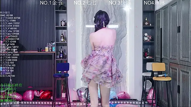 98K 001 online show from 07-29-26, 04:32