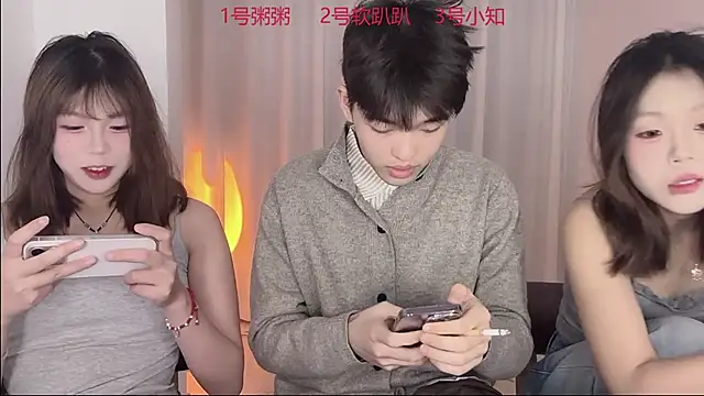 Snapshot of SM_0007 chatting on 03-13-26, 02:34 SM 0007 online show from 03-13-26, 02:34