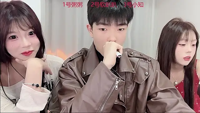 Snapshot of SM_0007 chatting on 03-14-26, 03:50 SM 0007 online show from 03-14-26, 03:50