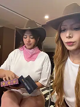 Suki 3 online show from 07-25-26, 12:53