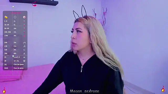 Megan sexrosse online show from 05-06-26, 02:40