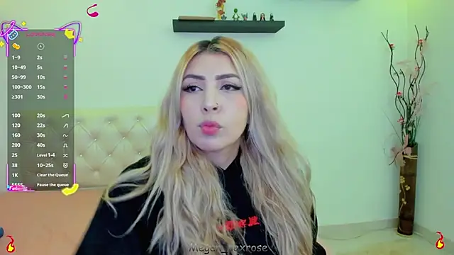 Megan sexrosse online show from 05-12-26, 02:41