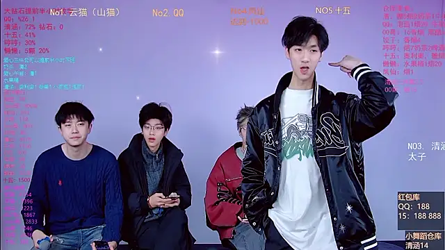 NTN-lucky online show from 03-06-26, 03:36