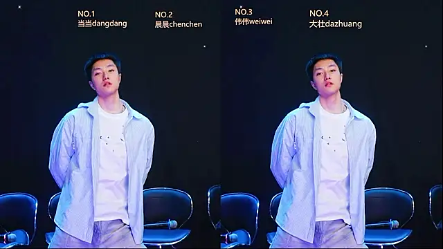 kissbaby-88 online show from 03-09-26, 01:04