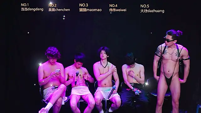 kissbaby-88 online show from 03-11-26, 12:55