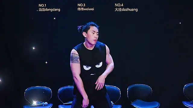 kissbaby-88 online show from 03-13-26, 01:29