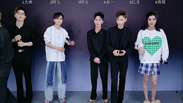 JH120 online show from 03-11-26, 11:38