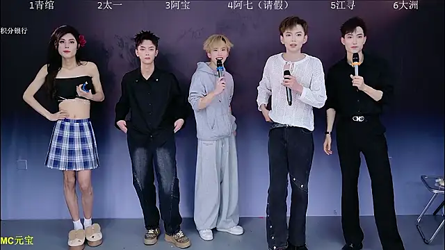 JH120 online show from 03-13-26, 12:12