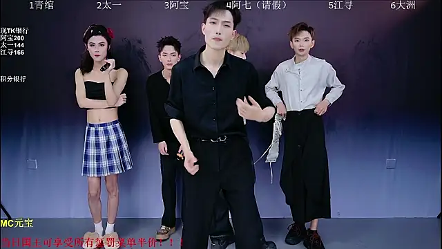 JH120 online show from 03-14-26, 12:10