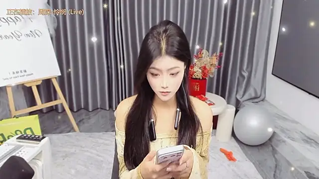 Momolith 616 online show from 03-22-26, 12:41