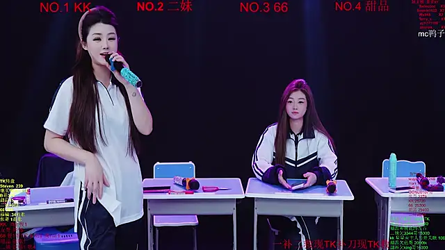 Comebaby-07 online show from 03-19-26, 02:15