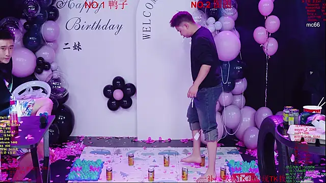 Comebaby-07 online show from 03-21-26, 08:19