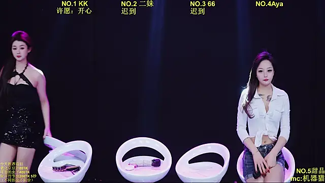 Comebaby-07 online show from 04-28-26, 01:15