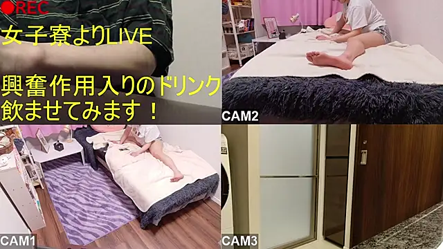 BANANA GOGO online show from 04-14-26, 06:30