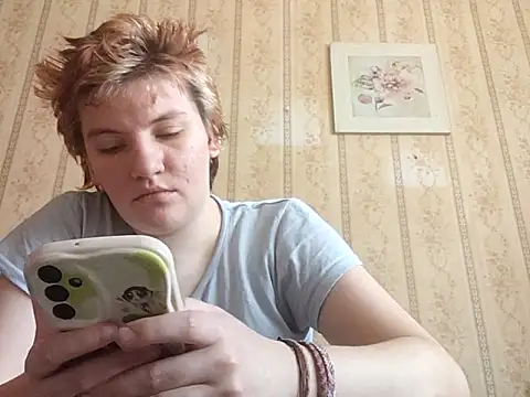 thatcutesubgirlwlw online show from 03-13-26, 01:07