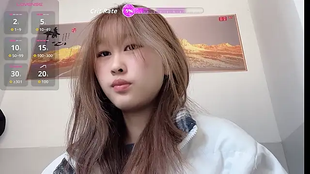 Snapshot of D-Dandan chatting on 03-13-26, 08:43 D-Dandan online show from 03-13-26, 08:43