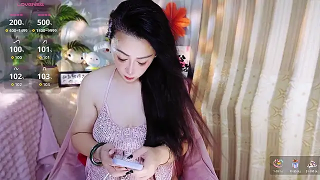 Qingxin309 online show from 07-17-26, 08:14