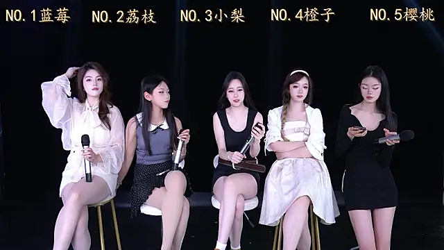 SG-0310 online show from 03-10-26, 03:00