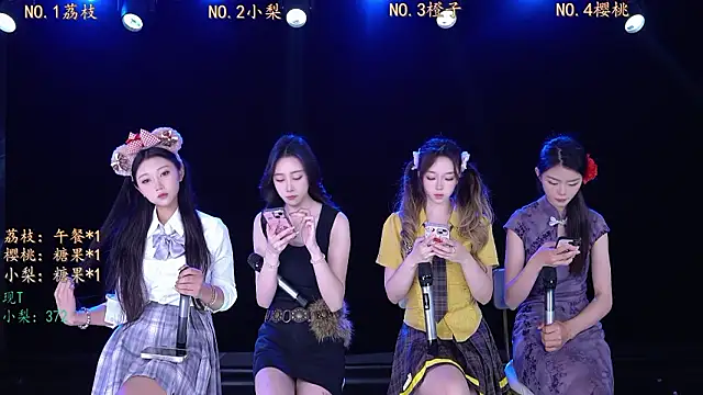 SG-0310 online show from 03-15-26, 02:28