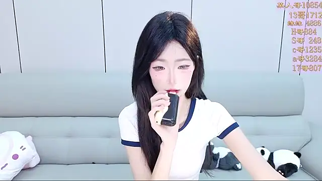 Tiantian9191 online show from 03-27-26, 05:34