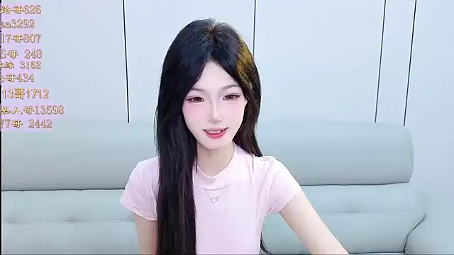 Tiantian9191 online show from 04-09-26, 06:46