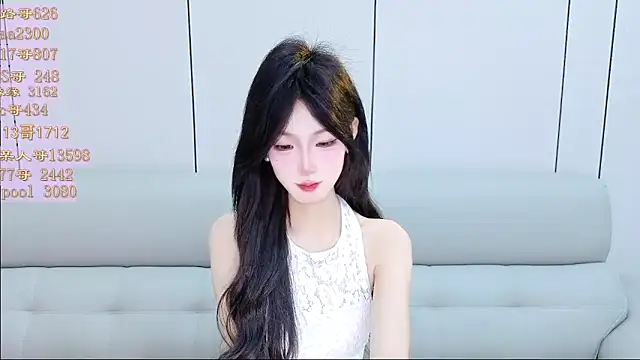 Tiantian9191 online show from 04-13-26, 03:17