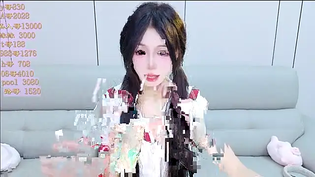 Tiantian9191 online show from 04-19-26, 06:10