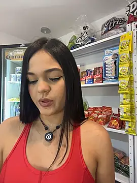 Snapshot of Bella-Ferrer chatting on 07-23-26, 06:17 Bella-Ferrer online show from 07-23-26, 06:17