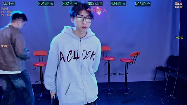 Spirit-0001 online show from 03-12-26, 10:32