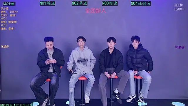 Spirit-0001 online show from 03-13-26, 10:22