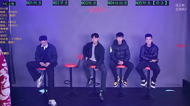 Spirit-0001 online show from 03-14-26, 09:59