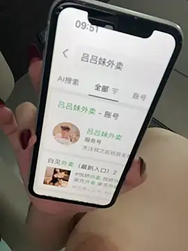 Snapshot of kkp-2026 chatting on 03-11-26, 01:55 kkp-2026 online show from 03-11-26, 01:55