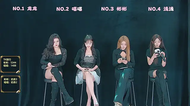 Fox 815 online show from 03-14-26, 12:10