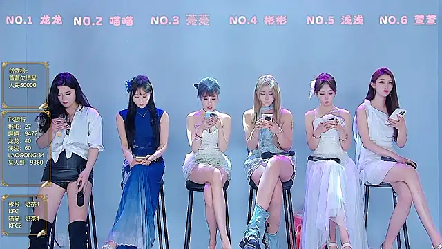 Fox 815 online show from 03-19-26, 11:58