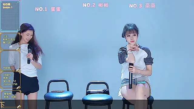 Fox 815 online show from 03-31-26, 01:11