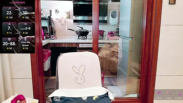nuanuanbaobei online show from 05-29-26, 07:17