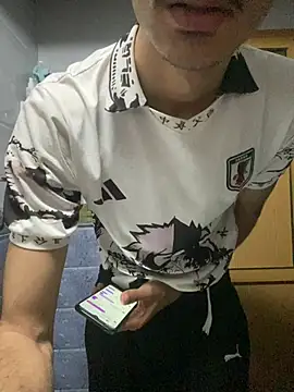 Snapshot of Achrafsad9i chatting on 04-05-26, 07:22 Achrafsad9i online show from 04-05-26, 07:22