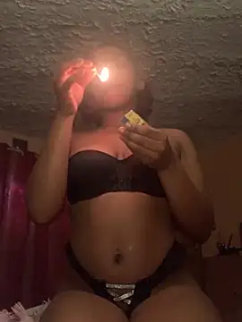Caramel Beauty online show from 07-04-26, 03:56