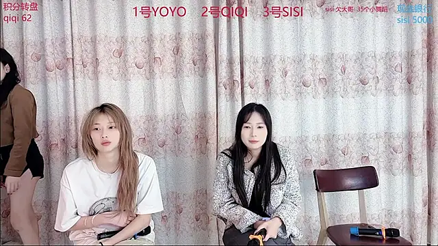 SM 00002 online show from 03-31-26, 10:54